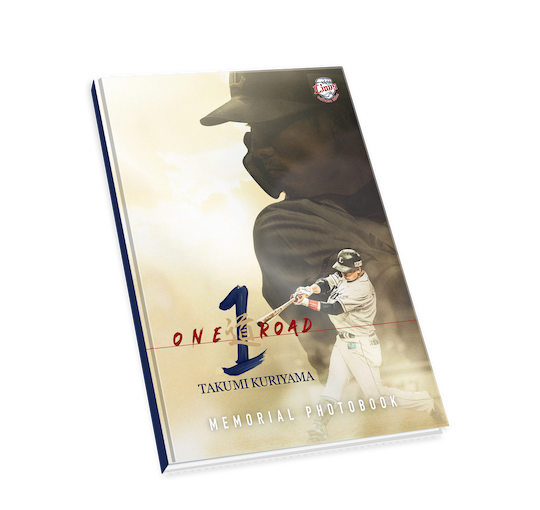 ここに画像が入ります