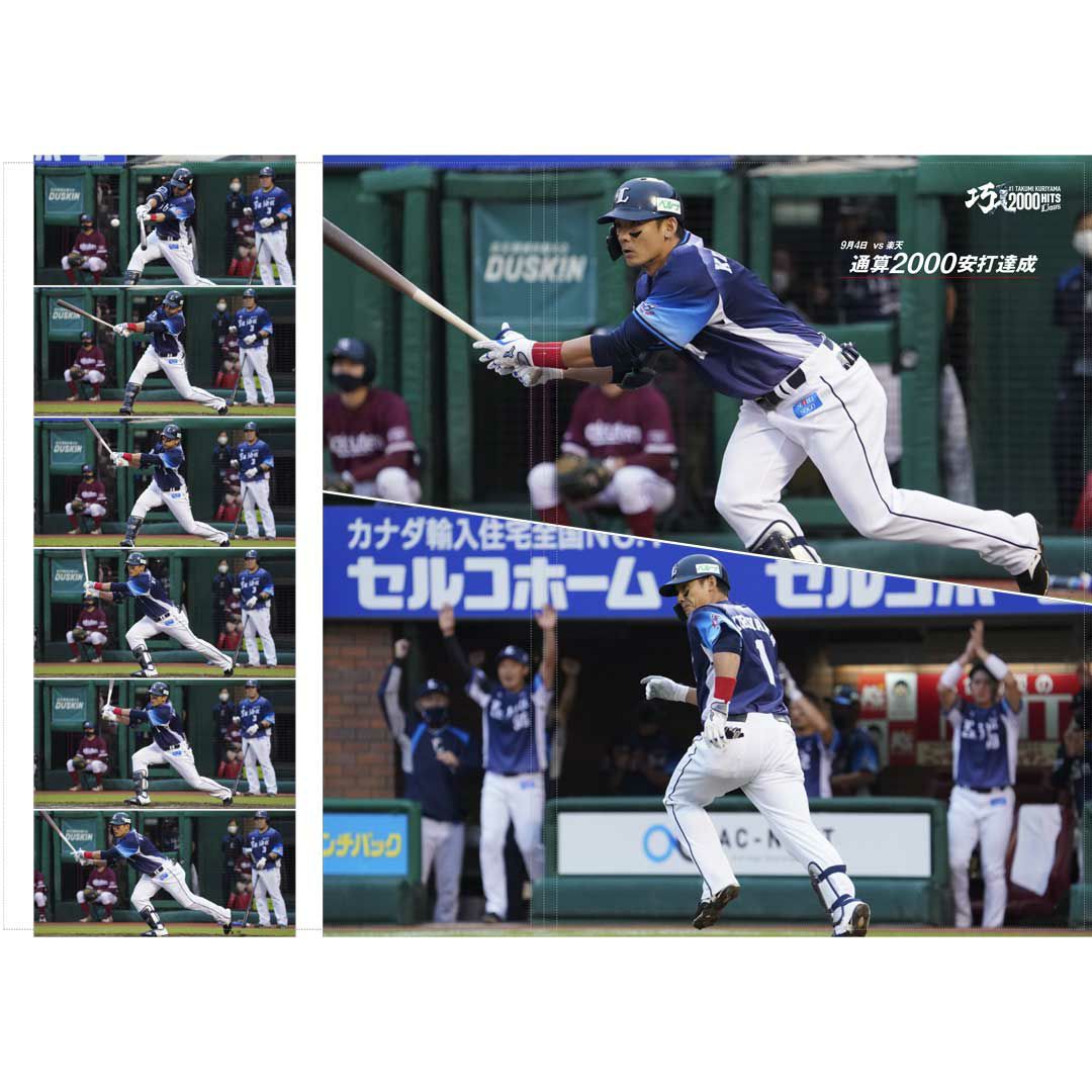 ここに画像が入ります