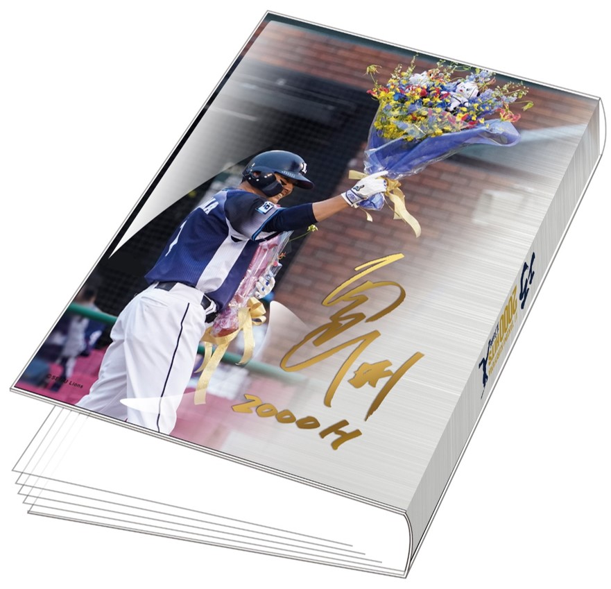 ここに画像が入ります