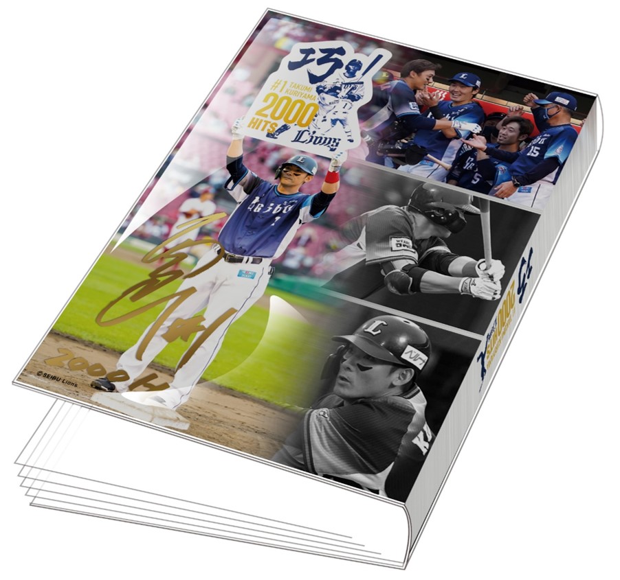 ここに画像が入ります