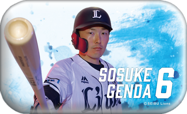 ここに画像が入ります