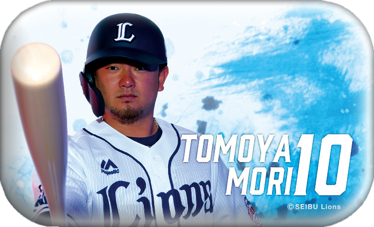 ここに画像が入ります