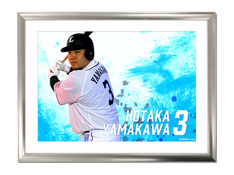 ここに画像が入ります