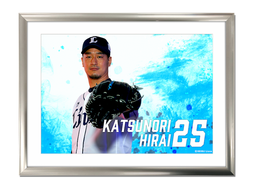 ここに画像が入ります