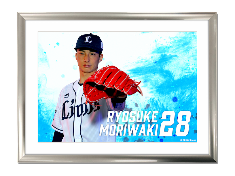 ここに画像が入ります