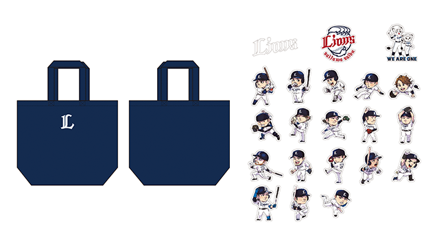 ここに画像が入ります