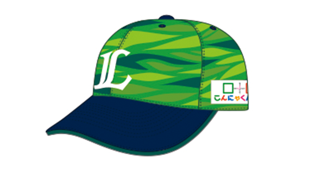 ここに画像が入ります