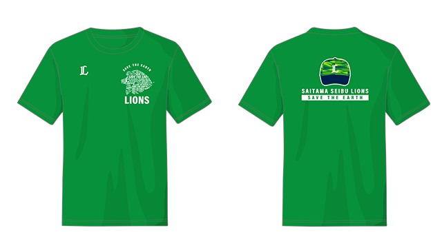 ここに画像が入ります