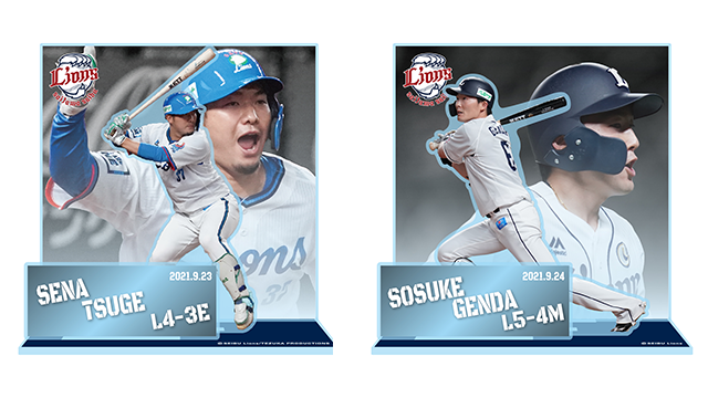 ここに画像が入ります