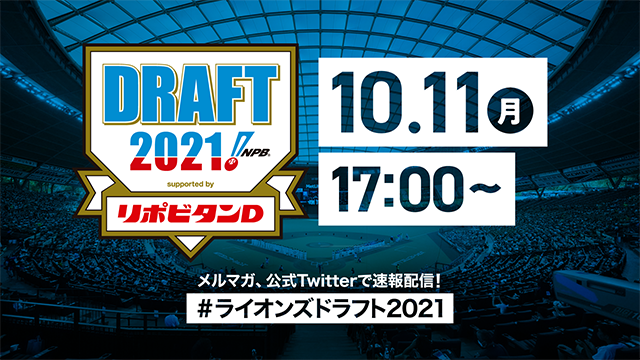 ここに画像が入ります