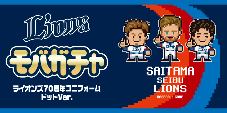 ここに画像が入ります