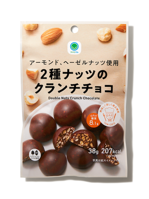 ここに画像が入ります
