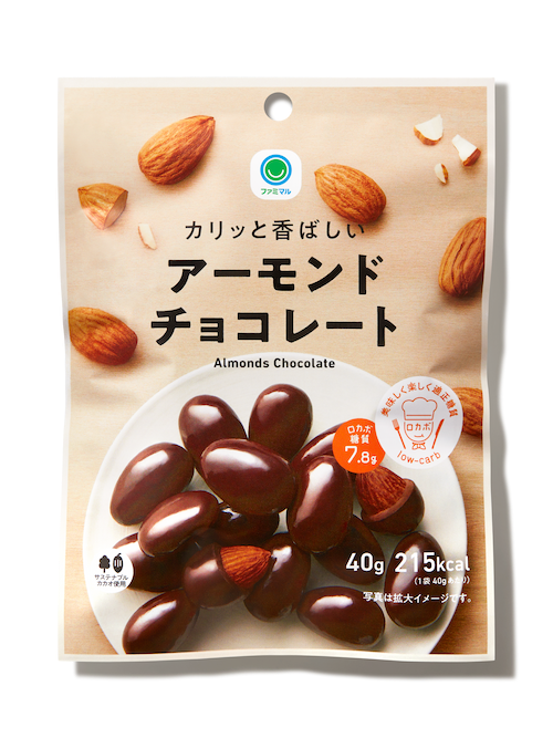 ここに画像が入ります