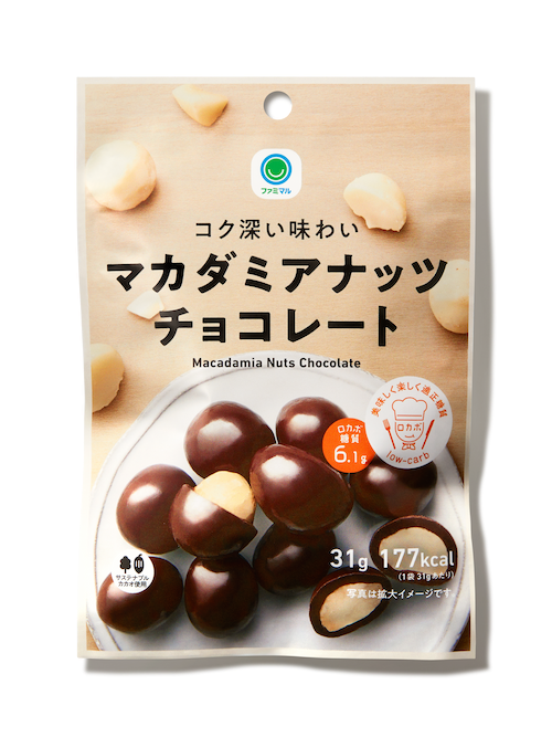 ここに画像が入ります