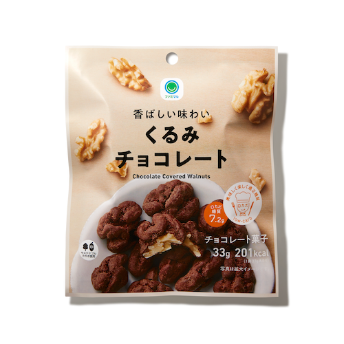 ここに画像が入ります