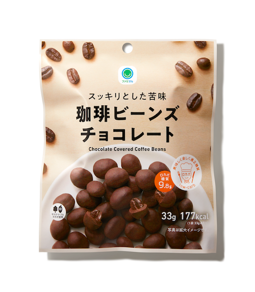 ここに画像が入ります