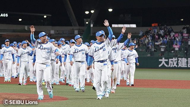 ここに画像が入ります