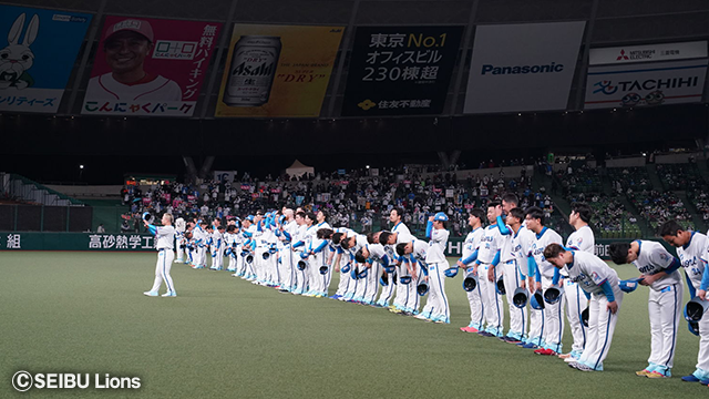 ここに画像が入ります