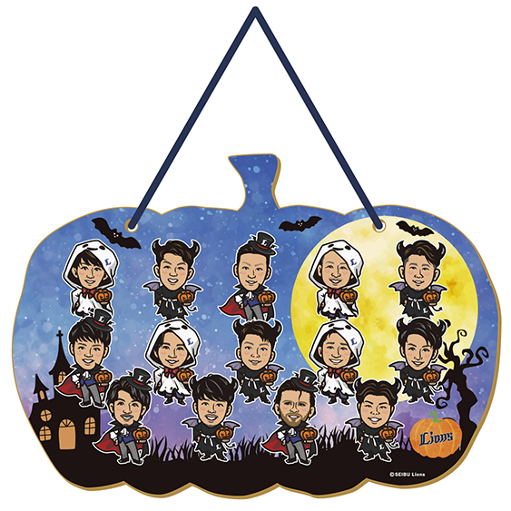 ここに画像が入ります