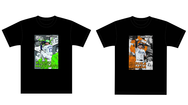 ここに画像が入ります