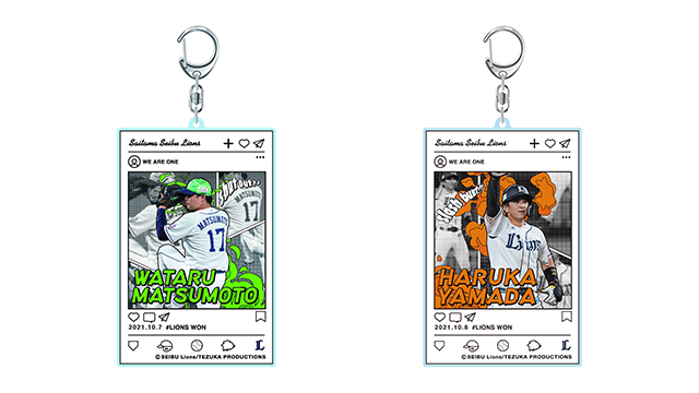 ここに画像が入ります