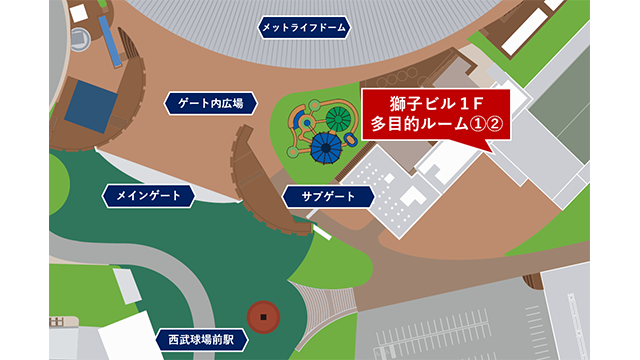 ここに画像が入ります