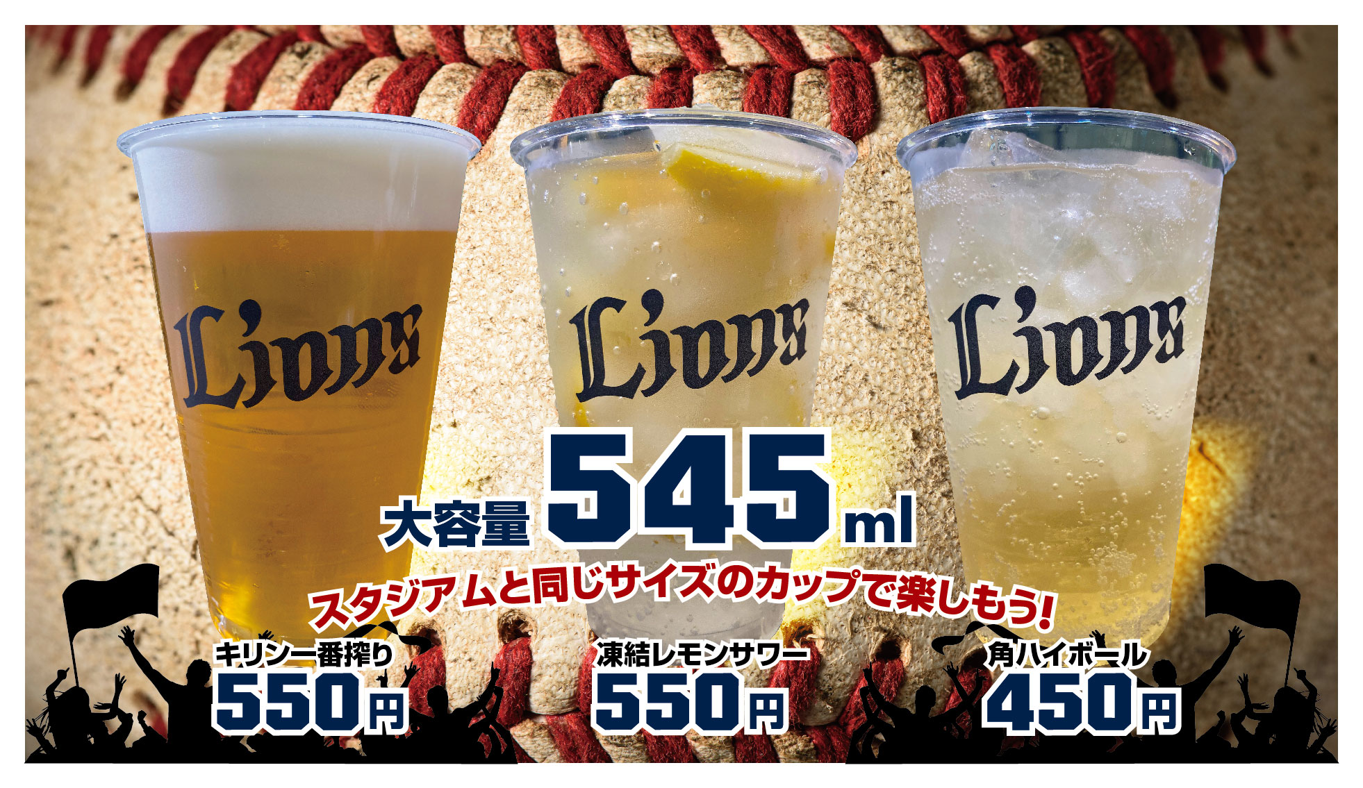 ここに画像が入ります