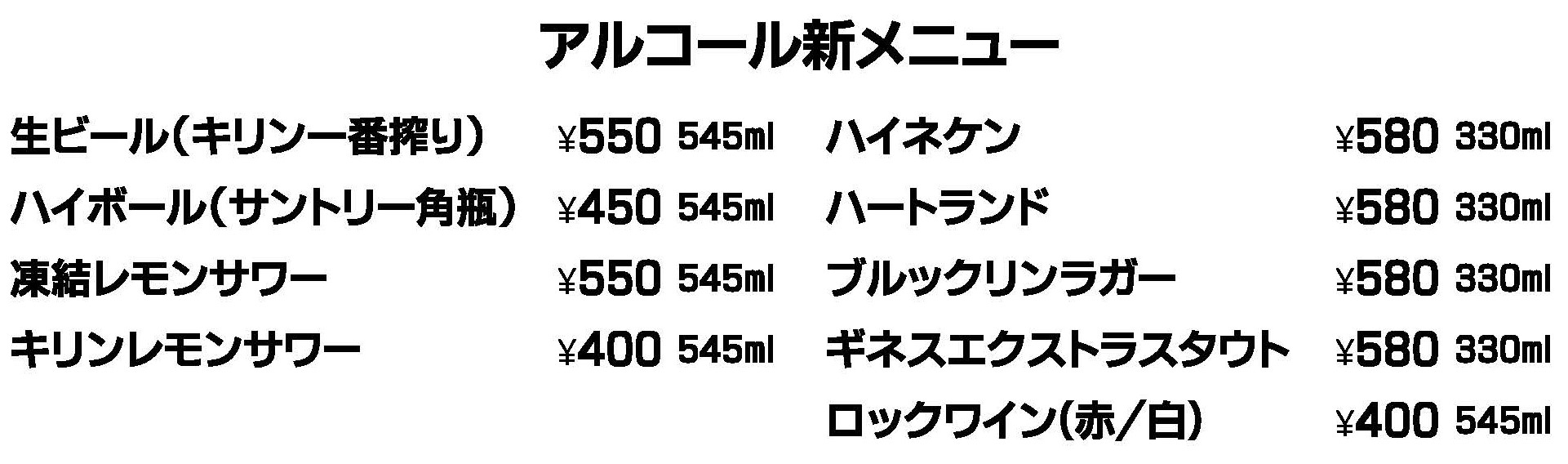 ここに画像が入ります