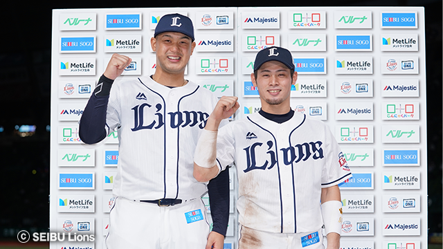 ここに画像が入ります