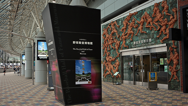 ここに画像が入ります