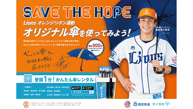 ここに画像が入ります