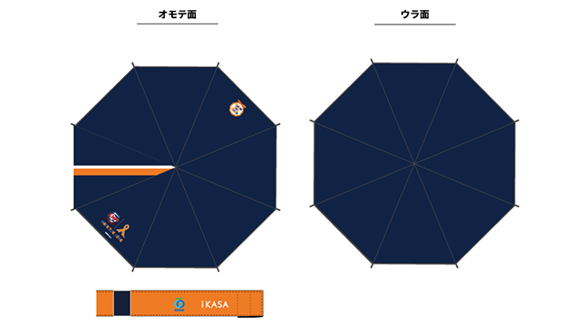 ここに画像が入ります