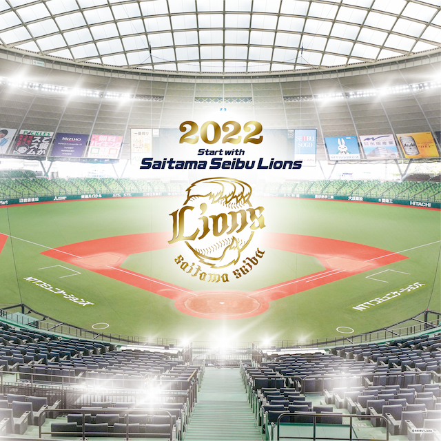 ここに画像が入ります