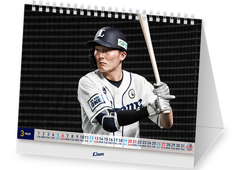 ここに画像が入ります