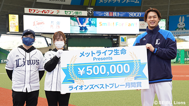 ここに画像が入ります