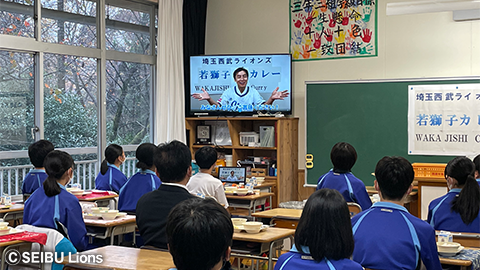 ここに画像が入ります