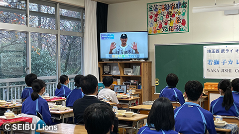 ここに画像が入ります