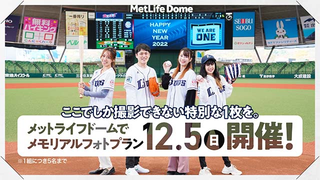 ここに画像が入ります