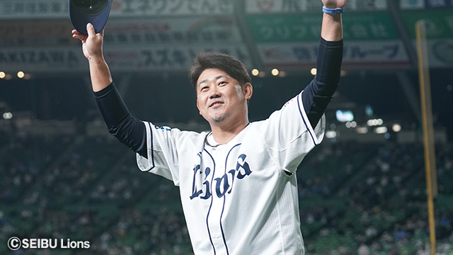 ここに画像が入ります