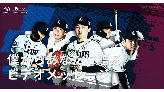 ここに画像が入ります