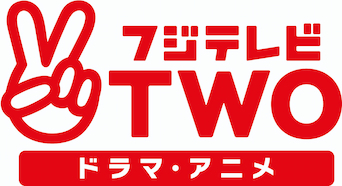 ここに画像が入ります