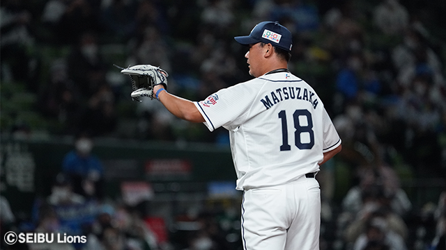 第3報！】LIONS THANKS FESTA 2021 松坂大輔投手引退セレモニー