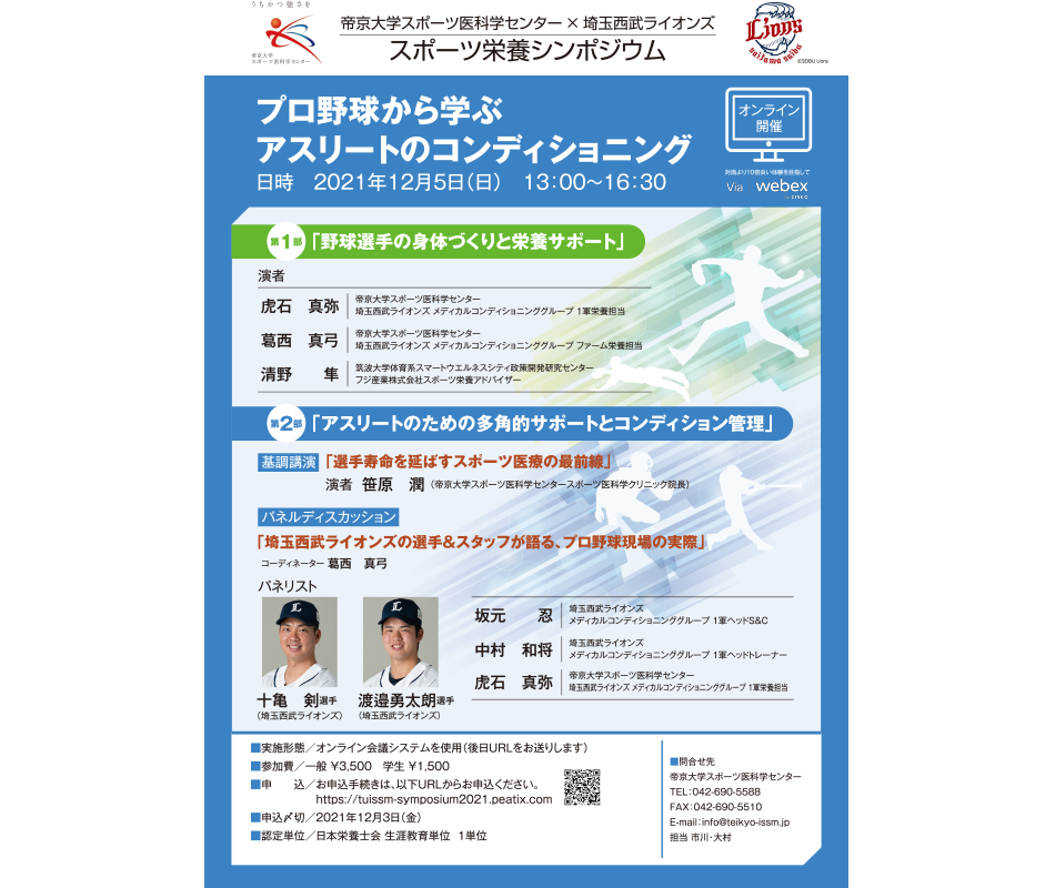 ここに画像が入ります