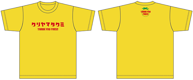 ここに画像が入ります