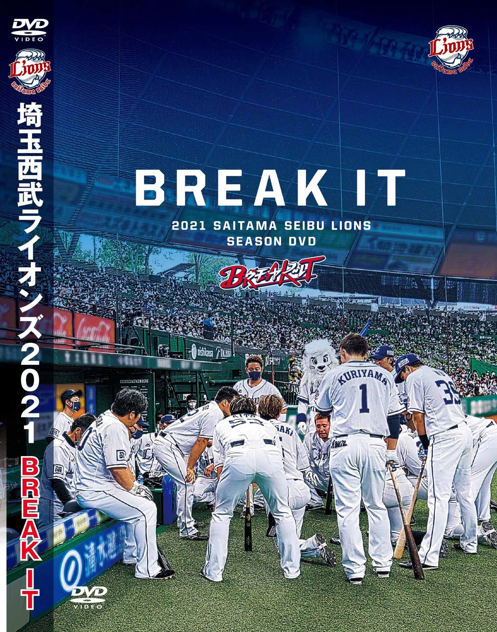 ここに画像が入ります