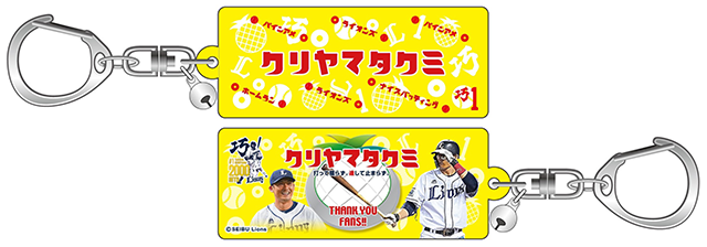 ここに画像が入ります