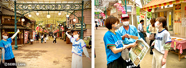 ここに画像が入ります