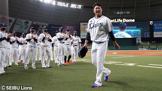 ここに画像が入ります