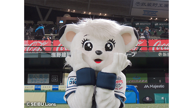 ここに画像が入ります