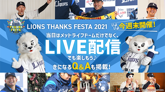 ここに画像が入ります